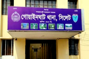 গোয়াইনঘাটে দুই পক্ষের রক্তক্ষয়ী সংঘর্ষে নিহত ১ গোয়াইনঘাটে দুই পক্ষের রক্তক্ষয়ী সংঘর্ষে নিহত ১