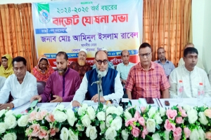 গোলাপগঞ্জ পৌরসভার সাড়ে ৬০ কোটি টাকার বাজেট ঘোষণা