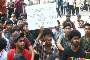 শিক্ষামন্ত্রীর পদত্যাগের দাবিতে শহীদ মিনারে শিক্ষার্থীদের অবস্থান কর্মসূচি শিক্ষামন্ত্রীর পদত্যাগের দাবিতে শহীদ মিনারে শিক্ষার্থীদের অবস্থান কর্মসূচি