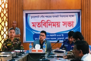চুনারুঘাটে যানযট নিরসনে সেনাবাহিনী ও ইউএনওর মতবিনিময় সভা 