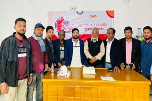 মাধবপুরের যুগান্তরের রজত জয়ন্তী অনুষ্ঠিত 