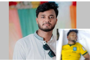 চাকরির ইন্টারভিউ দিয়ে ফেরার পথে নিখোঁজ, হবিগঞ্জে মিলল যুবকের মরদেহ চাকরির ইন্টারভিউ দিয়ে ফেরার পথে নিখোঁজ, হবিগঞ্জে মিলল যুবকের মরদেহ