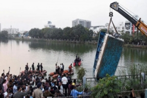ভারতে স্কুল পিকনিকের নৌকা উল্টে নিহত ১২