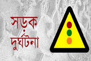 গোলাপগঞ্জে সড়ক দুর্ঘটনায় মোটরসাইকেল আরোহী নিহত