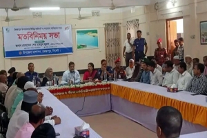 জৈন্তাপুরে বিভিন্ন শ্রেণী-পেশার মানুষের সাথে জেলা প্রশাসকের মতবিনিময় সভা অনুষ্ঠিত 