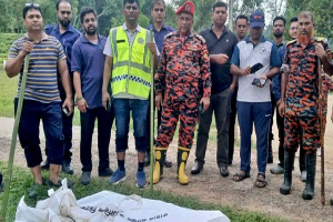 হামহাম জলপ্রপাত এলাকায় অজ্ঞাত ব্যক্তির মরদেহ উদ্ধার হামহাম জলপ্রপাত এলাকায় অজ্ঞাত ব্যক্তির মরদেহ উদ্ধার