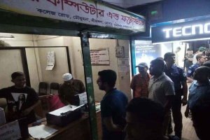 শ্রীমঙ্গলে রাত ৮টার পর দোকান খোলা, ব্যবসায়ীদের সতর্ক করল প্রশাসন
