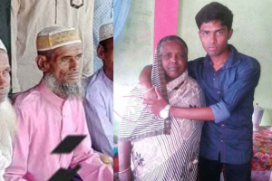 বিশ্বম্ভরপুরে বিদ্যুৎস্পৃষ্টে একসঙ্গে বাবা-ছেলে-মায়ের মৃত্যু