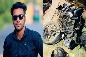 হবিগঞ্জে দুই মোটরসাইকেলের সংঘর্ষে আহত যুবকের মৃত্যু হবিগঞ্জে দুই মোটরসাইকেলের সংঘর্ষে আহত যুবকের মৃত্যু