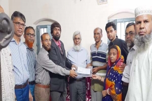 তিন লাখ টাকা অনুদান পেলো রুদ্র সেনের পরিবার
