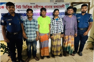 নবীগঞ্জে পুলিশের অভিযানে সাজাপ্রাপ্ত আসামীসহ চারজন গ্রেফতার