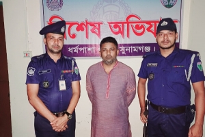 ধর্মপাশায় আওয়ামী লীগ নেতা জুয়েল তালুকদার গ্রেফতার