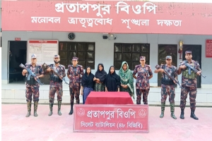 গোয়াইনঘাট সীমান্তে অবৈধ অনুপ্রবেশকালে ৪ নারী আটক