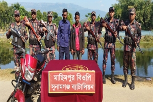  সুনামগঞ্জে ভূয়া পুলিশসহ আটক ২