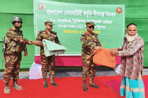 দোয়ারাবাজারে আর্মি ক্যাম্পের উদ্যোগে শীতবস্ত্র বিতরণ