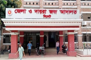 সিলেটে অটোরিকশা চালক হত্যা মামলায় ৫ জনের মৃত্যুদণ্ড 