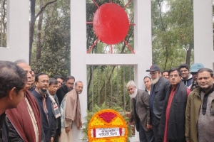 শাবিপ্রবিতে শহীদ বুদ্ধিজীবী দিবস পালিত