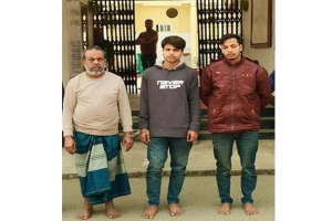 কানাইঘাটে ইসমাইল হত্যাকাণ্ড: গ্রেফতার ৩