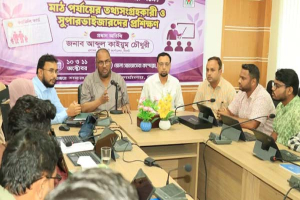 রাজনৈতিক পরিচয় নয়, যোগ্যতার ভিত্তিতে ফ্যামিলি কার্ড দিতে হবে: সিসিক প্রশাসক রাজনৈতিক পরিচয় নয়, যোগ্যতার ভিত্তিতে ফ্যামিলি কার্ড দিতে হবে: সিসিক প্রশাসক
