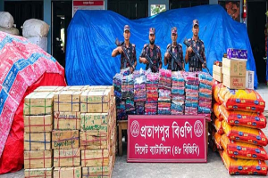 সিলেট সীমান্তে ৭১ লাখ টাকার ভারতীয় পণ্য জব্দ
