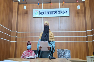 নিজের বিরুদ্ধে অপপ্রচার বন্ধ ও অপপ্রচারকারীকে গ্রেফতার দাবী