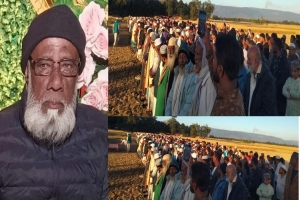 দোয়ারাবাজারে সাবেক ইউপি সেক্রেটারি মুহিবুর রহমানের ইন্তেকাল