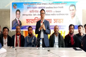 তারেক রহমানের দেশে ফেরা সময়ের ব্যাপার মাত্র