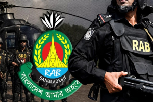 র‍্যাব বিলুপ্ত
