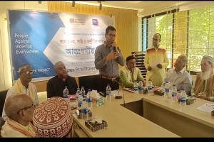 হবিগঞ্জে আন্তঃ ধর্মীয় সংলাপ অনুষ্ঠিত