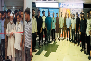 সিলেটে ‘স্কাই লিথ ট্রাভেল অ্যান্ড ট্যুর’-এর যাত্রা শুরু