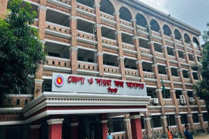 সিলেটে কিশোরী ধর্ষণ মামলায় একমাত্র আসামির মৃত্যুদণ্ড সিলেটে কিশোরী ধর্ষণ মামলায় একমাত্র আসামির মৃত্যুদণ্ড