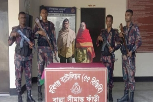 চুনারুঘাট সীমান্ত দিয়ে ভারতে অনুপ্রবেশকালে মা-ছেলে আটক