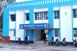 বিশ্বনাথে বসতঘর থেকে ৭লাখ ১৭ হাজার টাকা চুরি, থানায় অভিযোগ বিশ্বনাথে বসতঘর থেকে ৭লাখ ১৭ হাজার টাকা চুরি, থানায় অভিযোগ