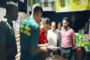 আজমিরীগঞ্জে বেশি দামে সার বিক্রি, ব্যবসায়ীকে ১০ হাজার টাকা জরিমানা আজমিরীগঞ্জে বেশি দামে সার বিক্রি, ব্যবসায়ীকে ১০ হাজার টাকা জরিমানা